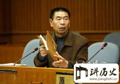 霍元甲后代今何在:功夫无人继承 练武无经济来源