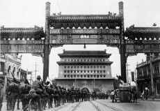1937年，攻进北京的真实的日本鬼子