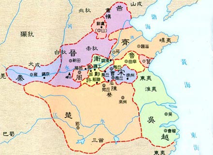 春秋战国地图