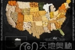 美国摄影师用各地标志性食物组成世界食物地图